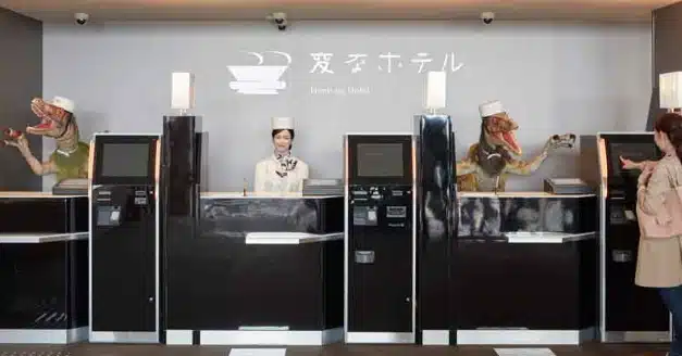 Hotel in Japan shows access control systems