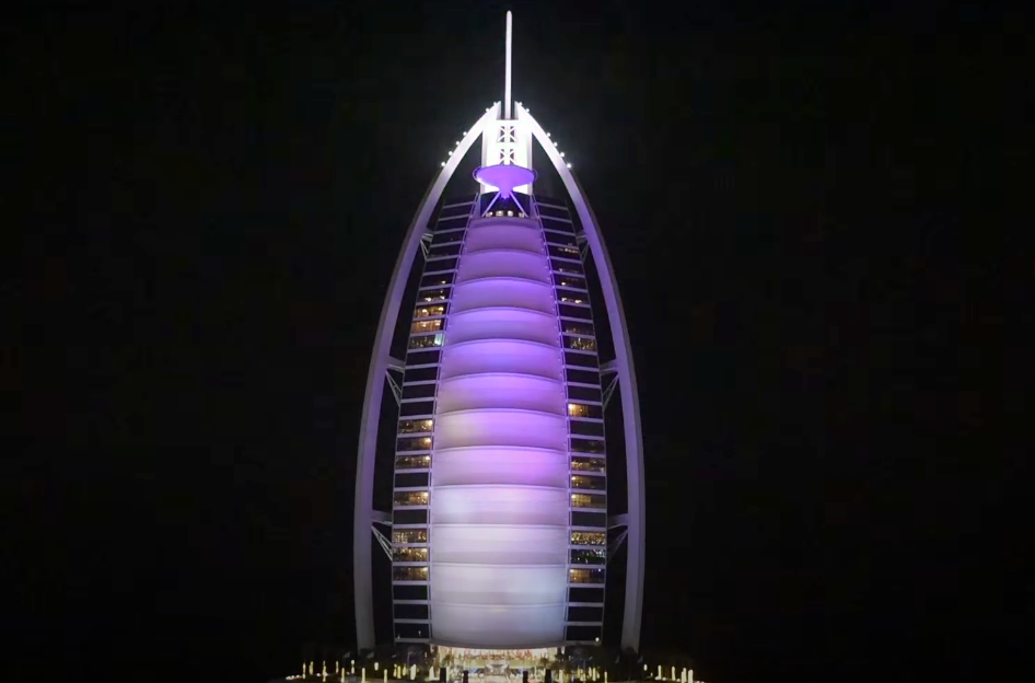 The Burj Al Arab showing interactive display of lights